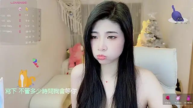 Snapshot of Vaidurya-Yolo chatting on January 6, 2:54 pm Vaidurya-Yolo online show from January 6, 2:54 pm