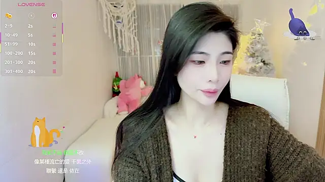 Snapshot of Vaidurya-Yolo chatting on January 12, 2:44 pm Vaidurya-Yolo online show from January 12, 2:44 pm