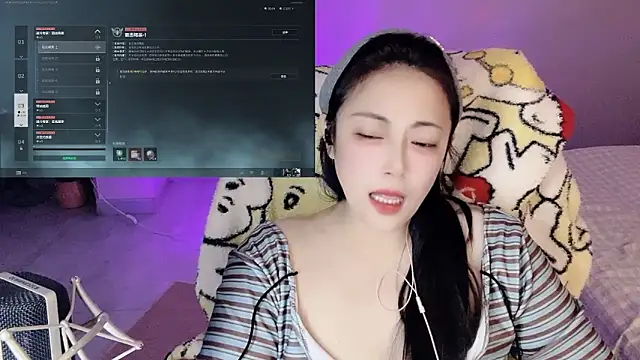 Snapshot of Daisy-77 chatting on April 21, 1:06 pm Daisy-77 online show from April 21, 1:06 pm