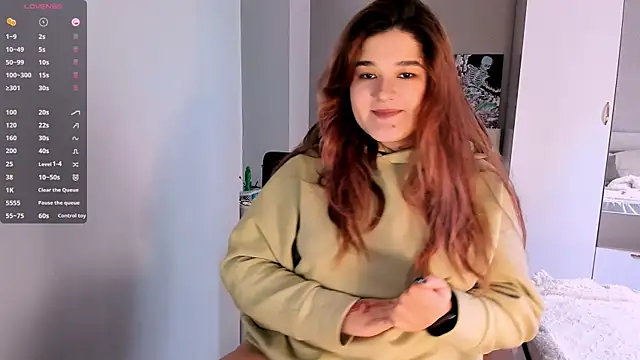 July Slowdive online show from December 14, 10:56 am