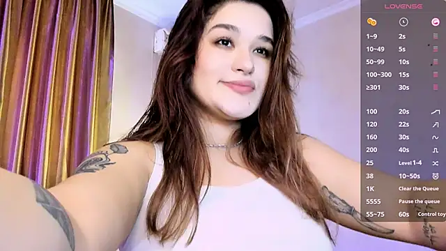 July Slowdive online show from January 16, 6:25 am