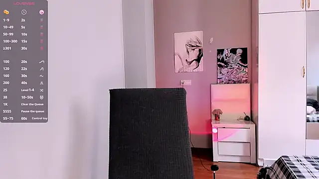 July Slowdive online show from January 27, 9:44 am