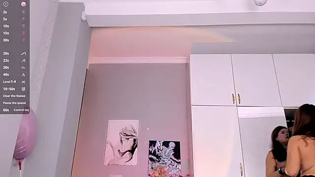 July Slowdive online show from February 24, 2:15 pm