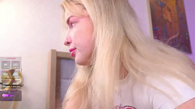 Snapshot of LiliBanger chatting on July 12, 4:14 am LiliBanger online show from July 12, 4:14 am