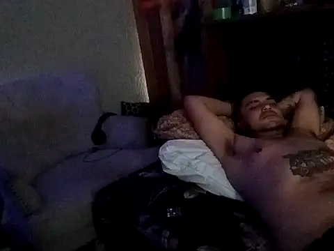 Snapshot of KeptupHack chatting on December 3, 10:30 pm KeptupHack online show from December 3, 10:30 pm