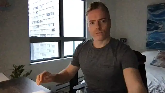 Snapshot of Gingerbushguy chatting on December 16, 11:07 pm Gingerbushguy online show from December 16, 11:07 pm