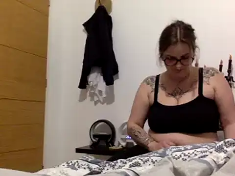 Snapshot of vanillesoumise chatting on January 14, 9:41 pm vanillesoumise online show from January 14, 9:41 pm