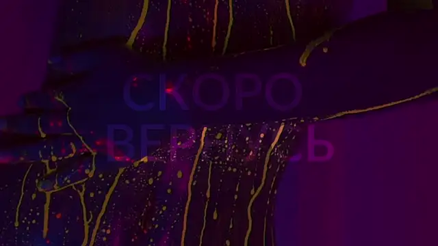 HeyBananas online show from February 23, 11:11 am