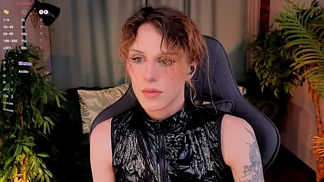 Snapshot of _yourFoxy_ chatting on July 28, 2:24 pm yourFoxy online show from July 28, 2:24 pm