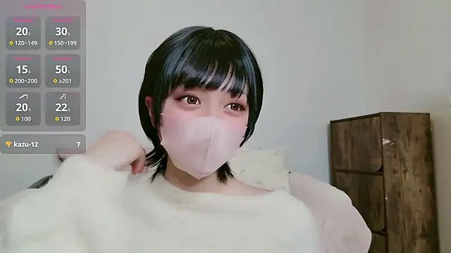 cohaku 329 online show from February 19, 11:17 am