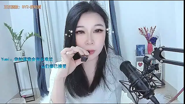 Amity-ox online show from March 10, 4:50 am