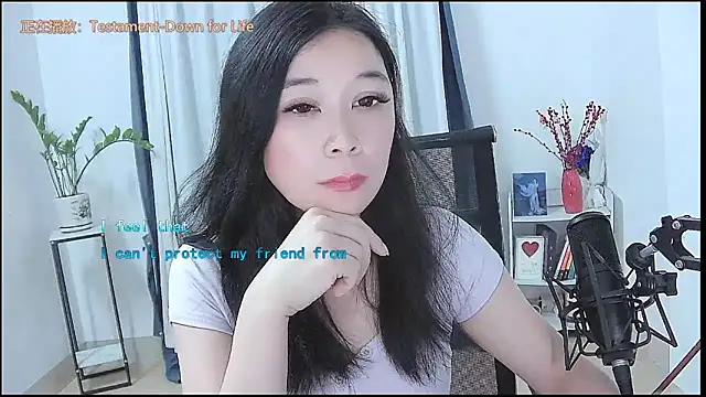 Amity-ox online show from April 12, 7:57 am