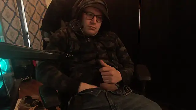 Snapshot of chicostick413 chatting on February 7, 1:59 pm chicostick413 online show from February 7, 1:59 pm