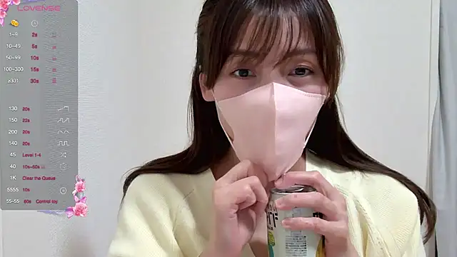 Snapshot of caro-caro chatting on February 6, 4:25 pm caro-caro online show from February 6, 4:25 pm