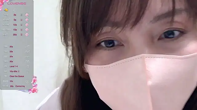 Snapshot of caro-caro chatting on March 7, 2:57 am caro-caro online show from March 7, 2:57 am