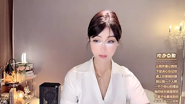 Snapshot of jingling666 chatting on January 1, 3:45 am jingling666 online show from January 1, 3:45 am