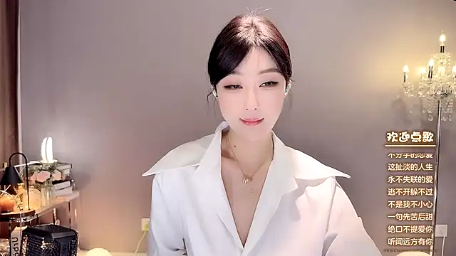 Snapshot of jingling666 chatting on January 3, 12:43 am jingling666 online show from January 3, 12:43 am