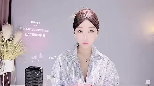 Snapshot of jingling666 chatting on February 5, 1:15 am jingling666 online show from February 5, 1:15 am