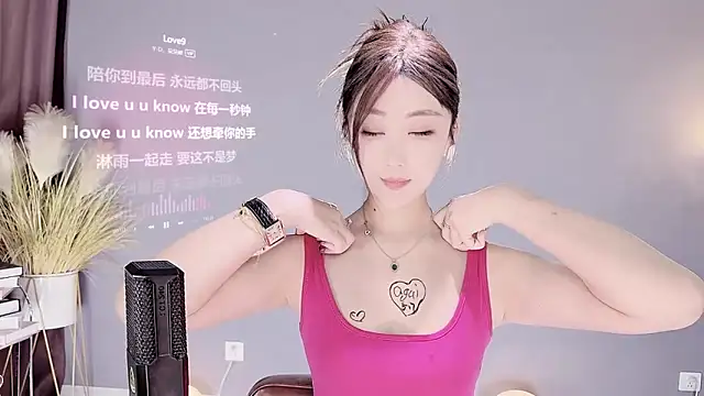 Snapshot of jingling666 chatting on February 9, 1:22 am jingling666 online show from February 9, 1:22 am