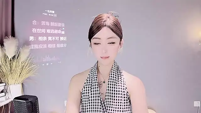 Snapshot of jingling666 chatting on February 11, 2:46 pm jingling666 online show from February 11, 2:46 pm