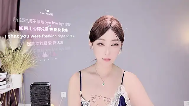 Snapshot of jingling666 chatting on February 14, 5:57 pm jingling666 online show from February 14, 5:57 pm