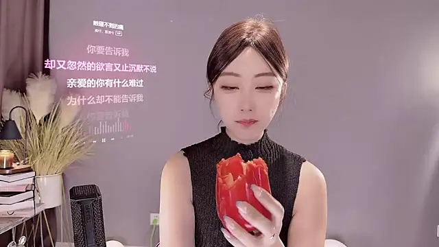 Snapshot of jingling666 chatting on February 23, 1:35 am jingling666 online show from February 23, 1:35 am