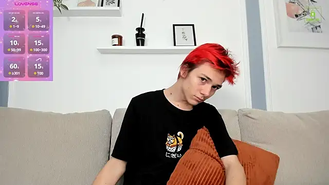 Snapshot of Viego_Pattel chatting on December 28, 5:25 pm Viego Pattel online show from December 28, 5:25 pm