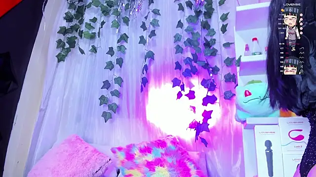 tokito mitsuri online show from February 3, 12:43 pm