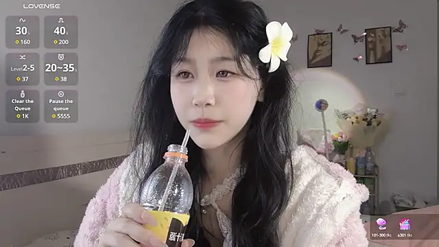 Luminous163 online show from February 24, 12:48 pm