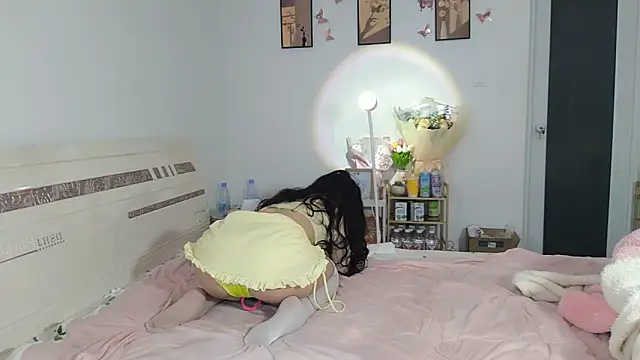 Luminous163 online show from March 6, 3:56 pm