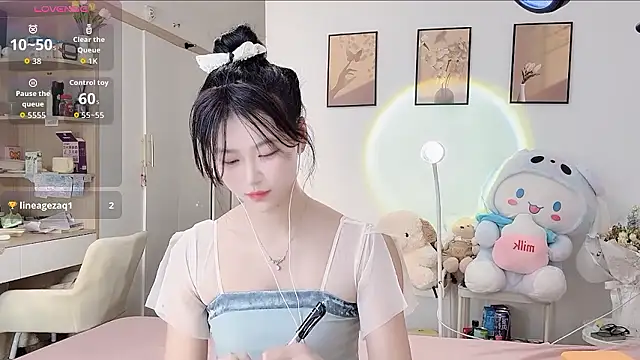 Luminous163 online show from January 16, 6:28 am