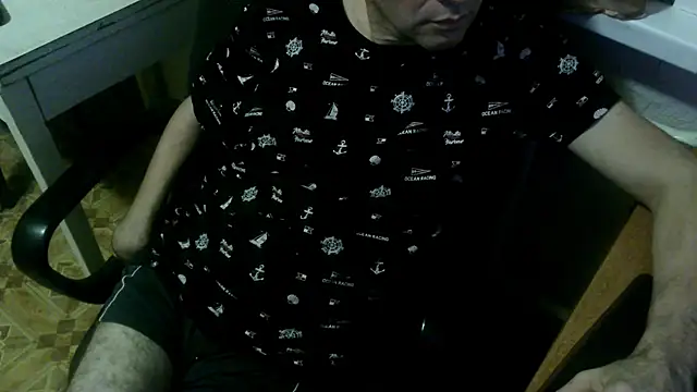 Snapshot of AlDON59 chatting on December 23, 5:54 pm AlDON59 online show from December 23, 5:54 pm