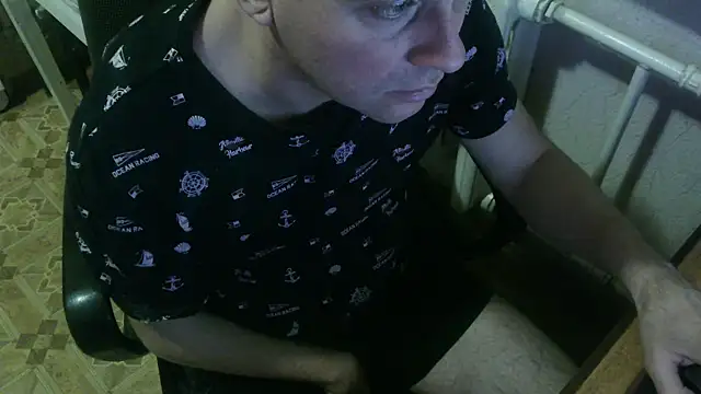 Snapshot of AlDON59 chatting on February 17, 7:10 pm AlDON59 online show from February 17, 7:10 pm