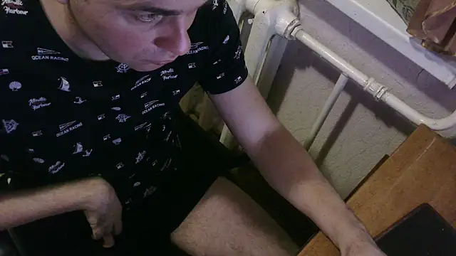 Snapshot of AlDON59 chatting on February 23, 7:07 pm AlDON59 online show from February 23, 7:07 pm