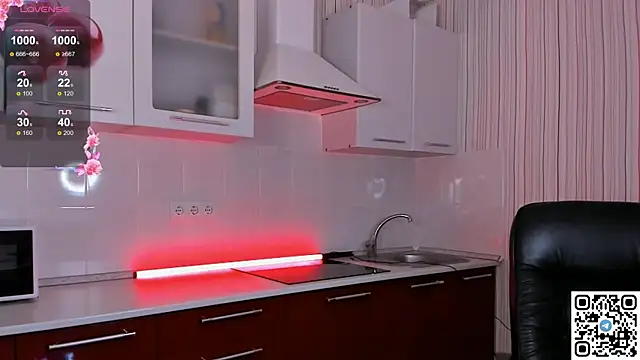 Snapshot of LivyyBossom chatting on December 17, 5:58 pm LivyyBossom online show from December 17, 5:58 pm