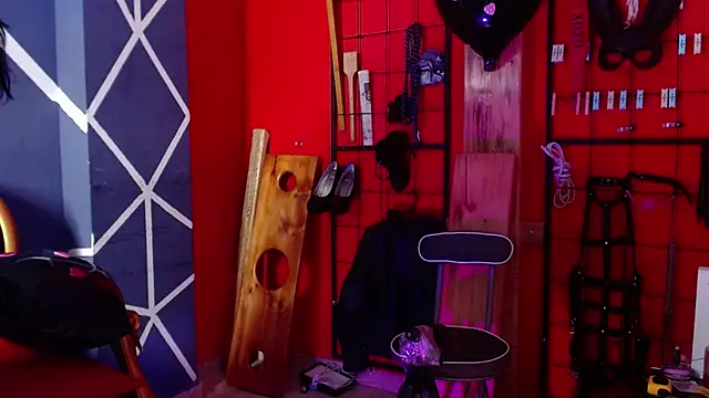 Swich Bdms  online show from February 14, 6:40 pm