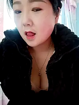 Snapshot of AHL756 chatting on January 21, 2:11 am AHL756 online show from January 21, 2:11 am