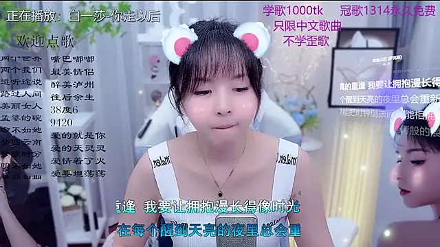 Original-HeartBaby online show from February 7, 12:31 pm