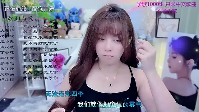 Original-HeartBaby online show from April 10, 12:32 pm