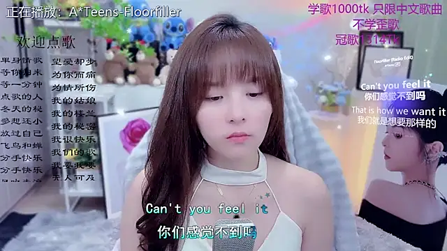 Original-HeartBaby online show from April 16, 12:39 pm