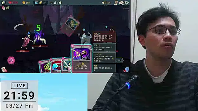 ryusei18570 online show from March 27, 1:00 pm