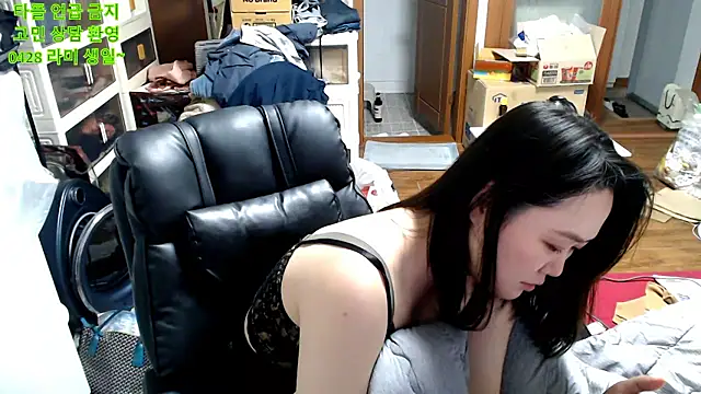 rami0428 online show from April 23, 12:29 pm