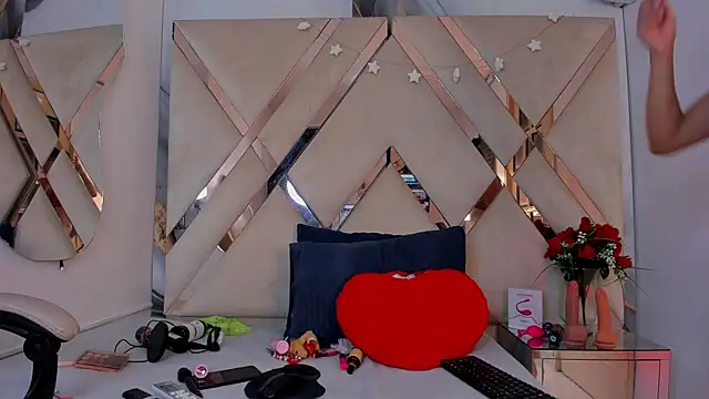 Snapshot of ninaht chatting on November 12, 8:52 pm ninaht online show from November 12, 8:52 pm