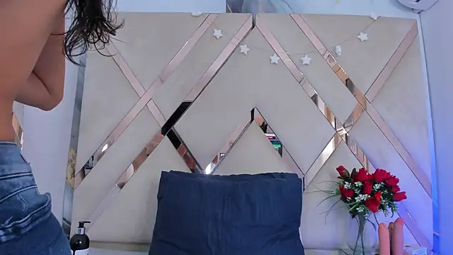 Snapshot of ninaht chatting on November 17, 8:25 pm ninaht online show from November 17, 8:25 pm