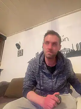 Snapshot of privat-official chatting on February 28, 11:12 pm privat-official online show from February 28, 11:12 pm
