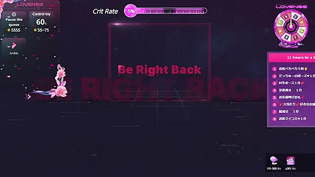 REMI sukumizu online show from February 1, 2:45 pm