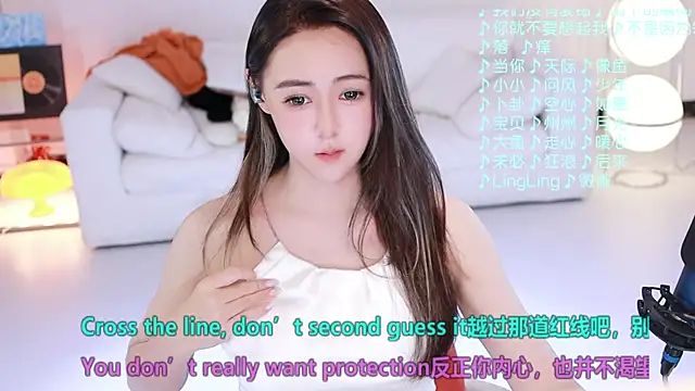 Roseonly  online show from April 28, 5:12 am