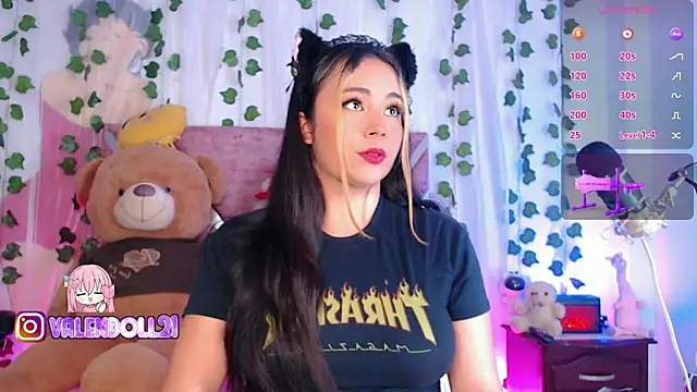 Snapshot of Sex_valentinaa chatting on June 30, 4:30 pm Sex valentinaa online show from June 30, 4:30 pm