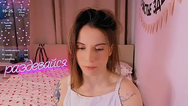  ni kiss online show from February 13, 5:42 pm