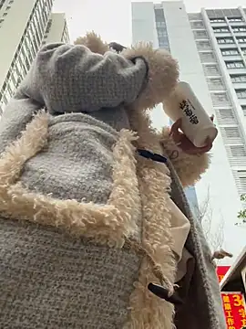 Xixi-Gala online show from December 19, 7:40 am